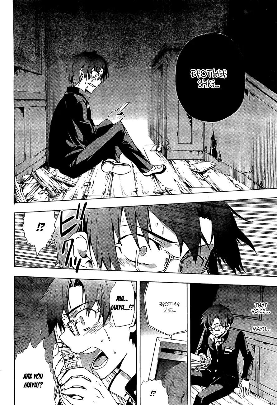 Corpse Party Blood Covered Chapter 29 27